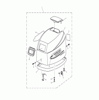 TOP COWLING - 2 Strock for TE9.9 TE15